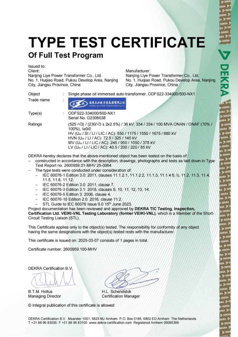 500kV power transformer