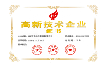 截屏2025-11-05 下午4.36